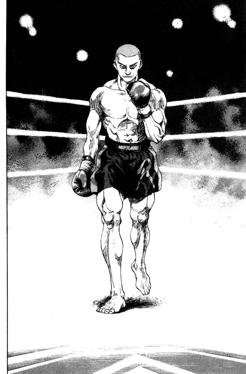 Page 4 Chapter 168 Shamo