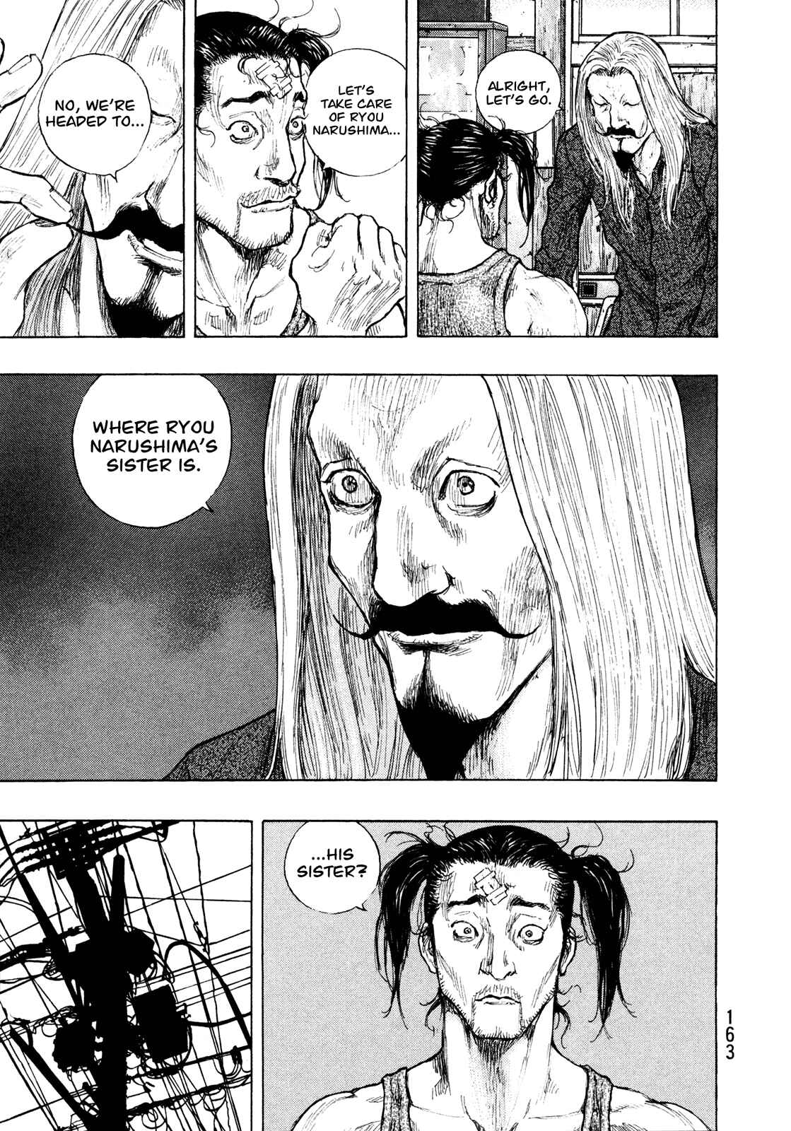 Page 17 Chapter 97 Shamo