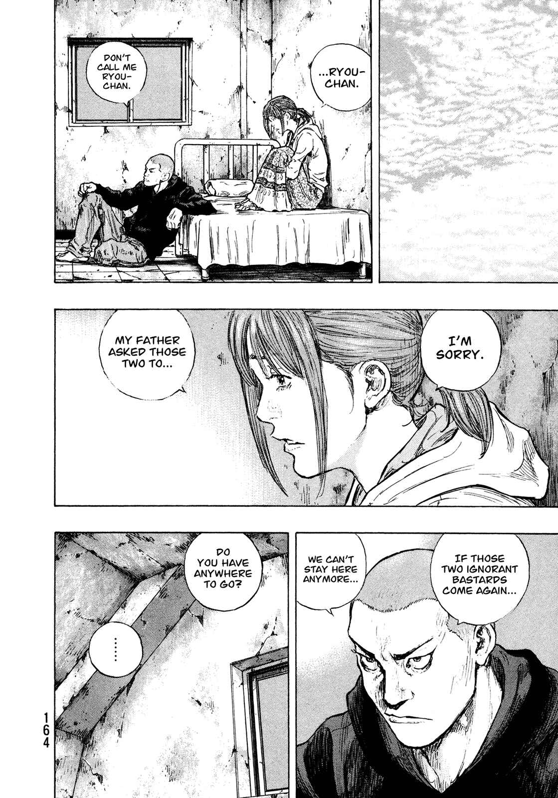 Page 18 Chapter 97 Shamo