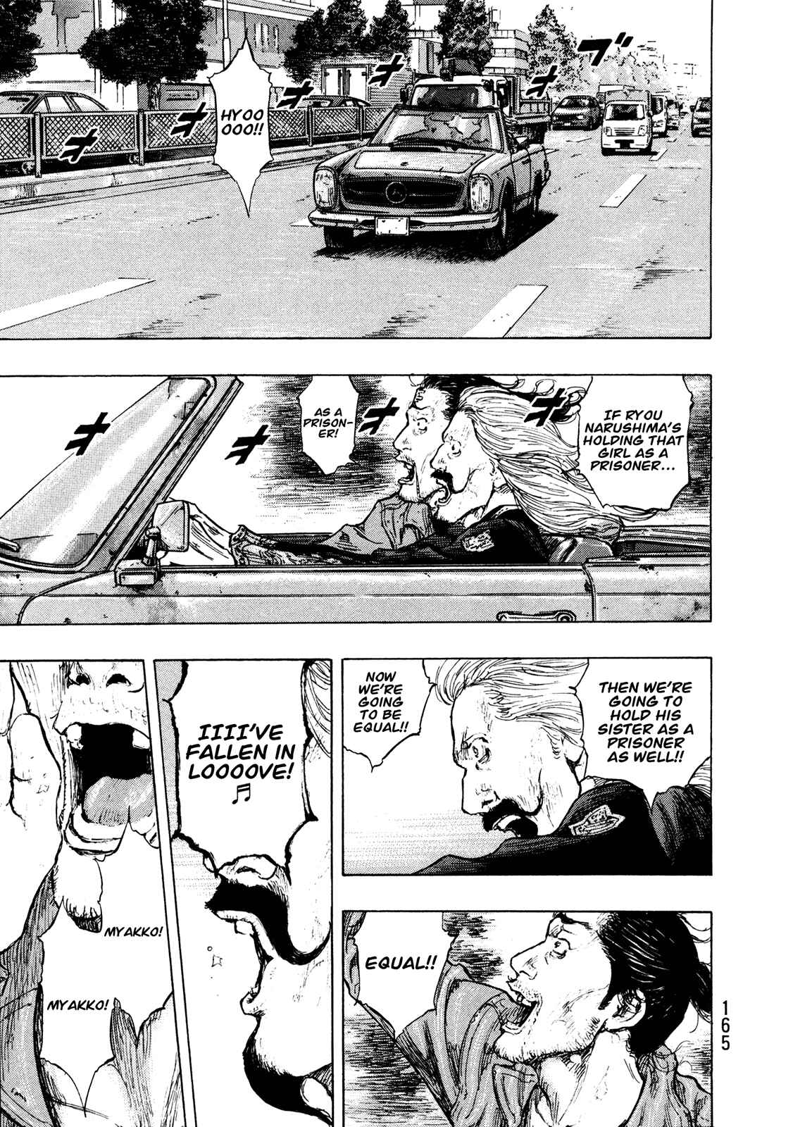 Page 19 Chapter 97 Shamo
