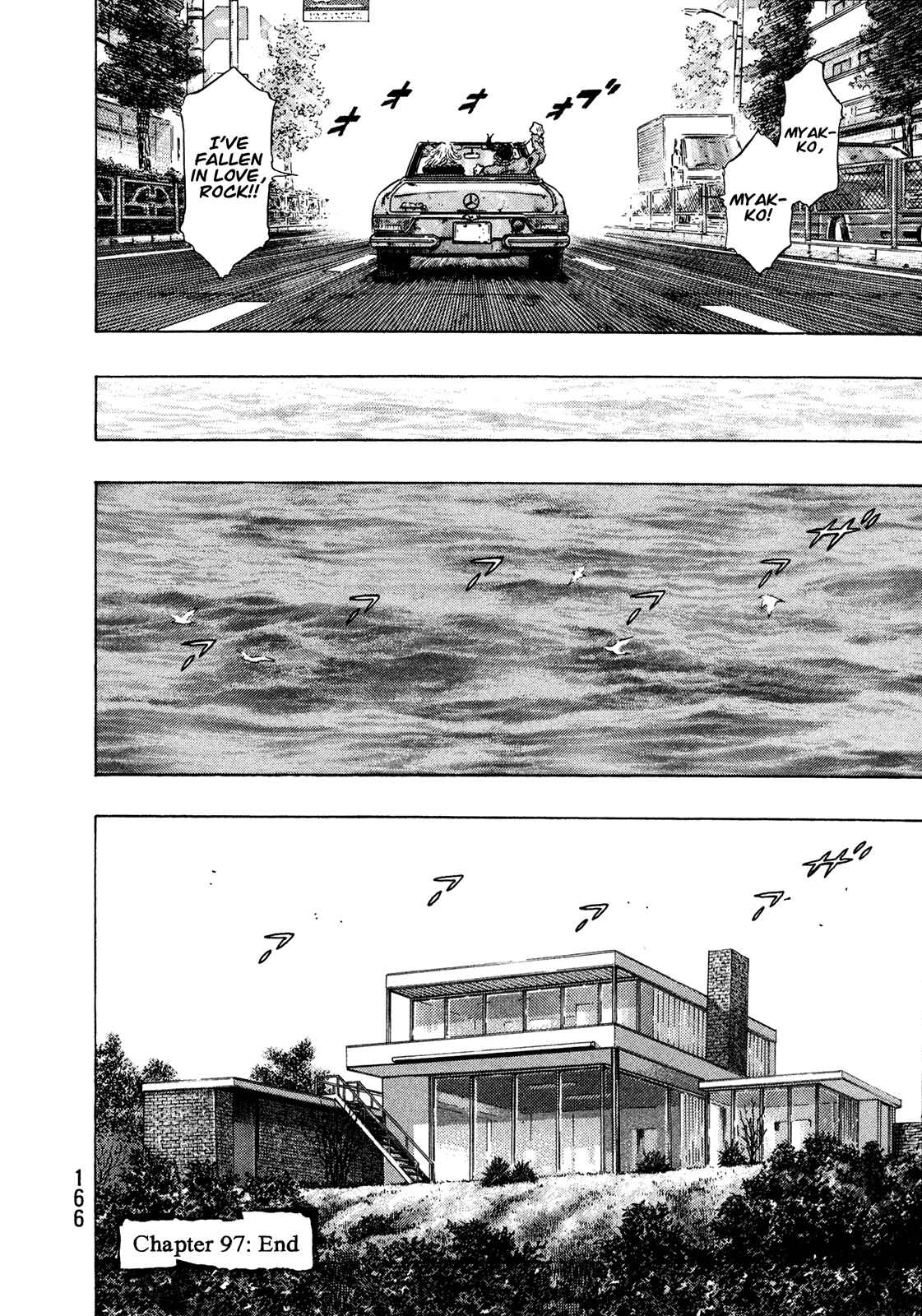 Page 20 Chapter 97 Shamo