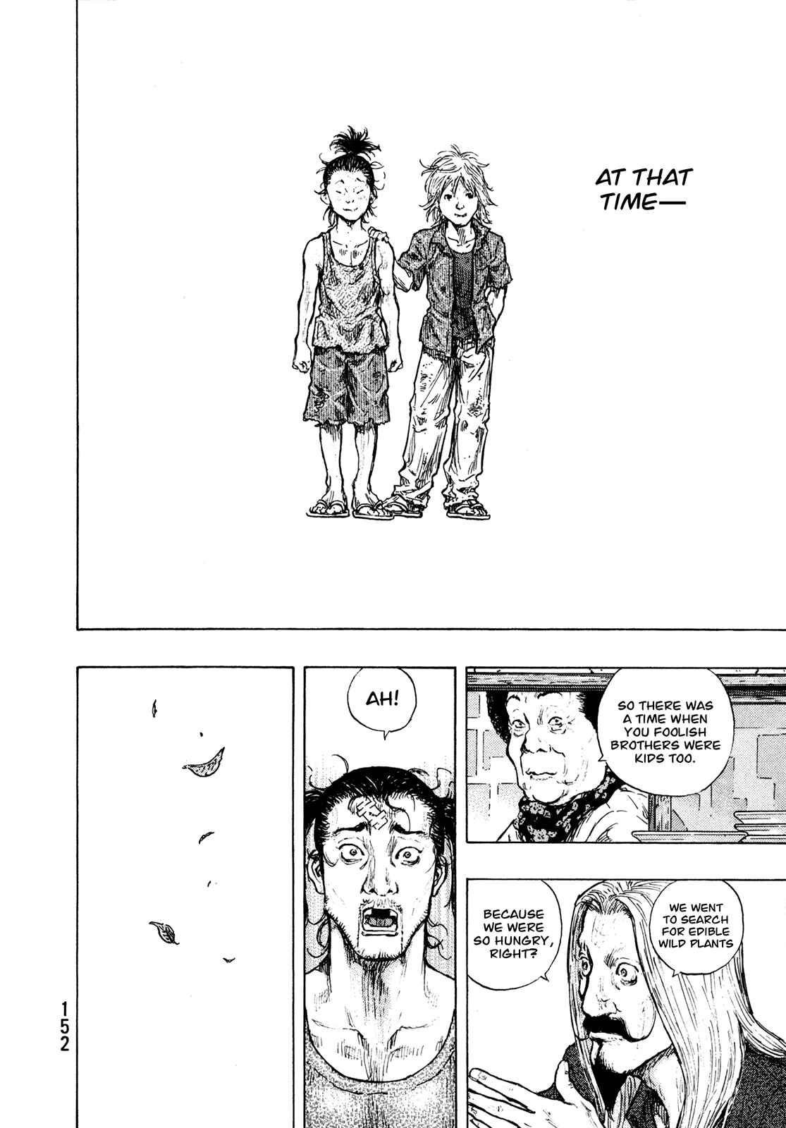 Page 6 Chapter 97 Shamo
