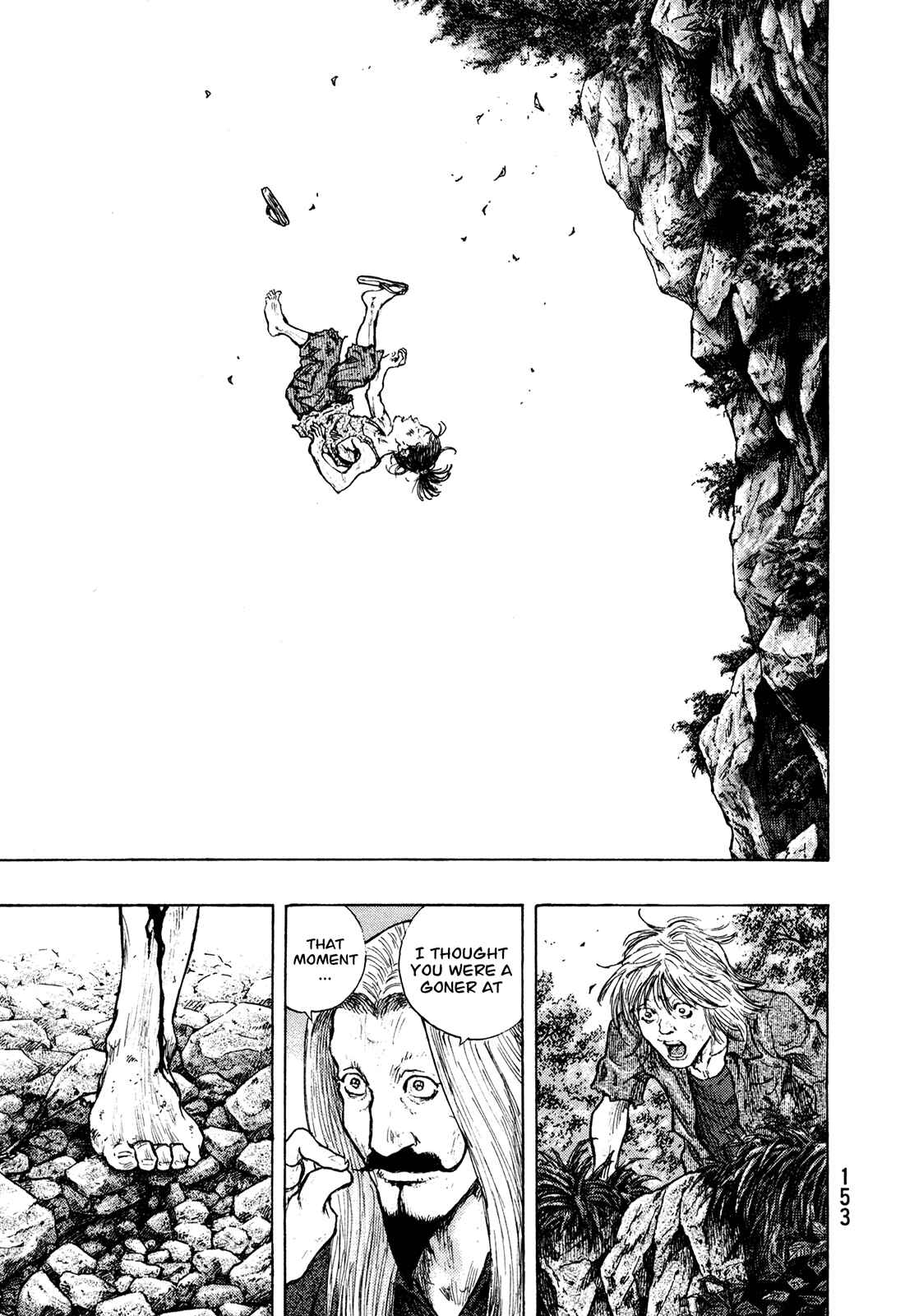 Page 7 Chapter 97 Shamo