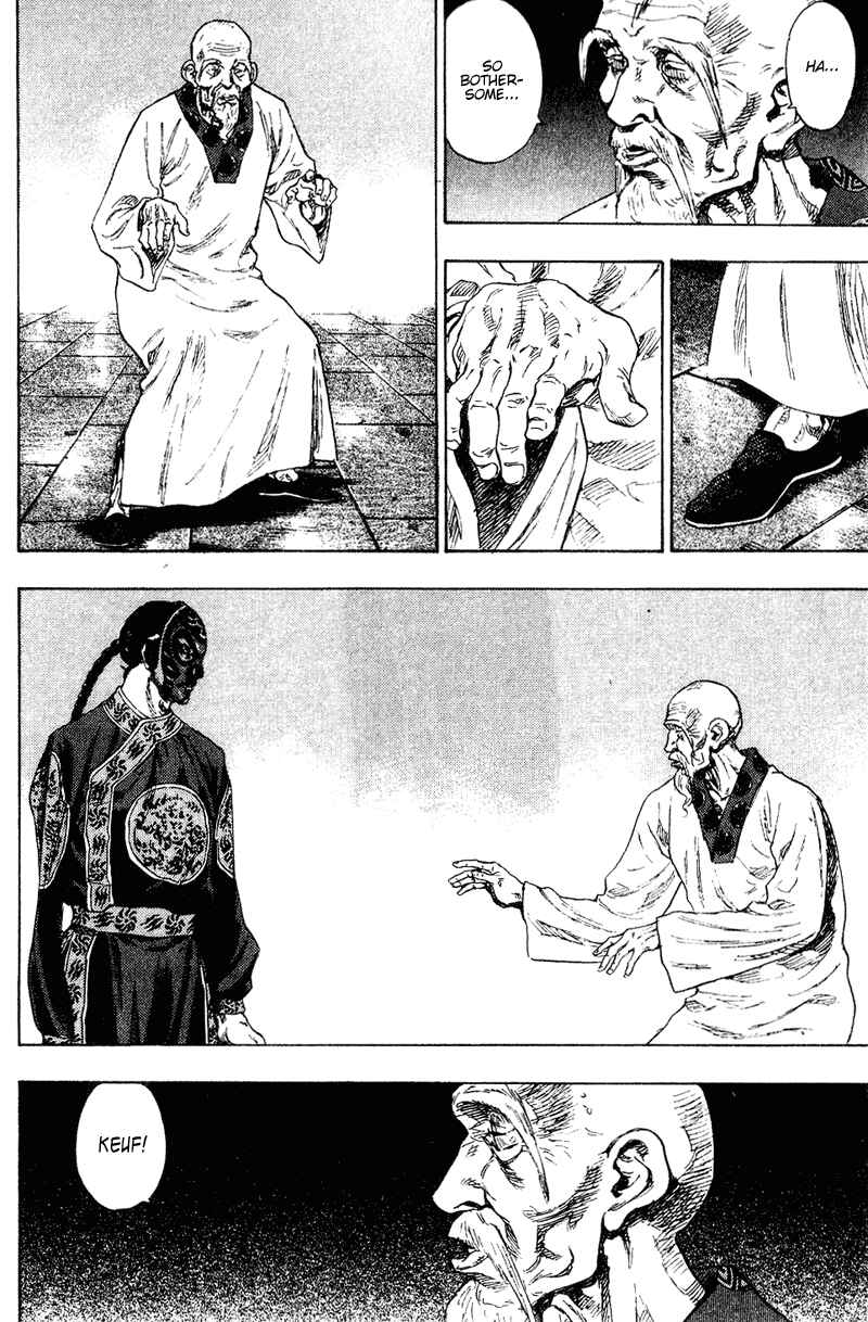 Page 13 Chapter 154 Shamo