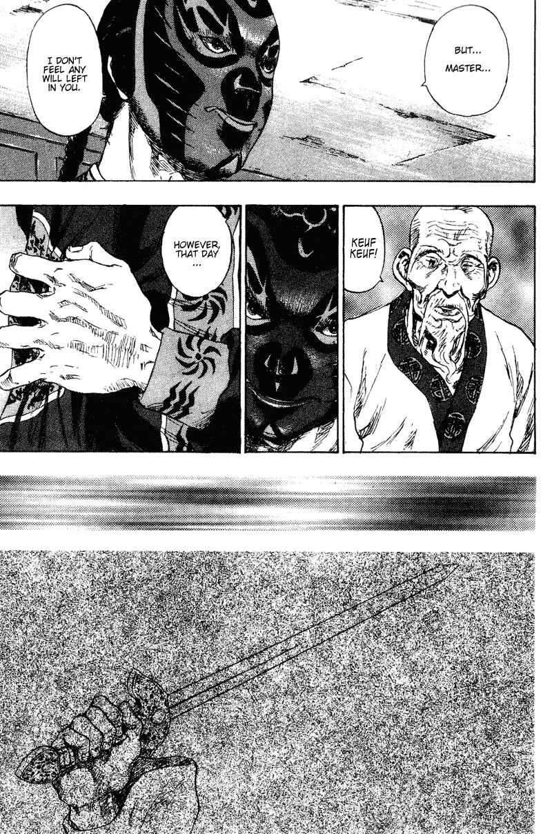 Page 14 Chapter 154 Shamo