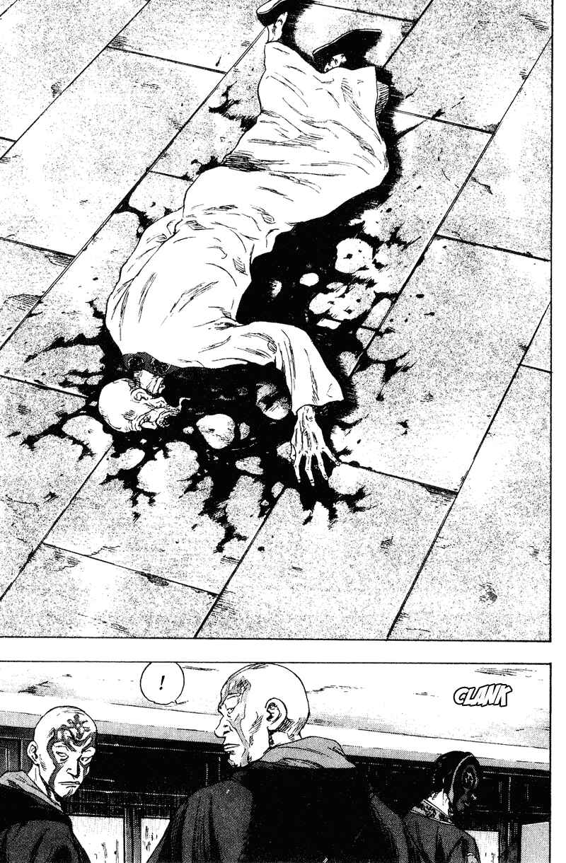 Page 20 Chapter 154 Shamo