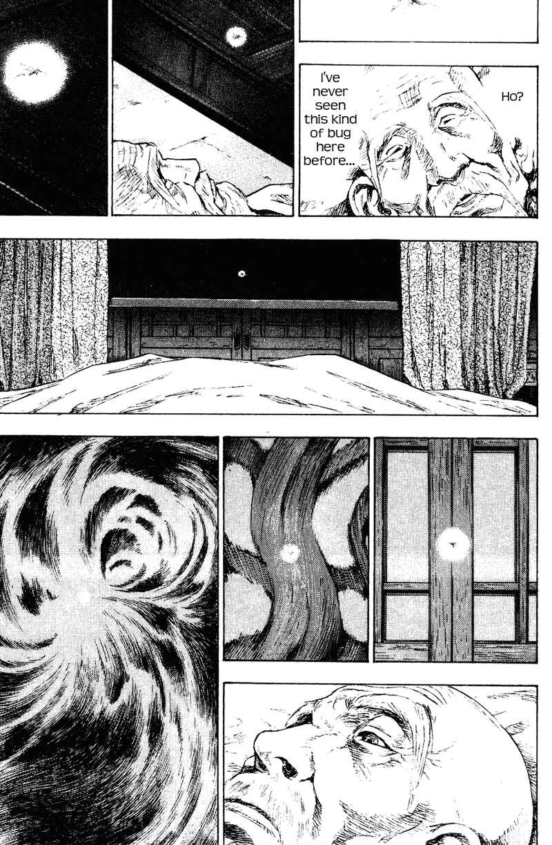 Page 8 Chapter 154 Shamo
