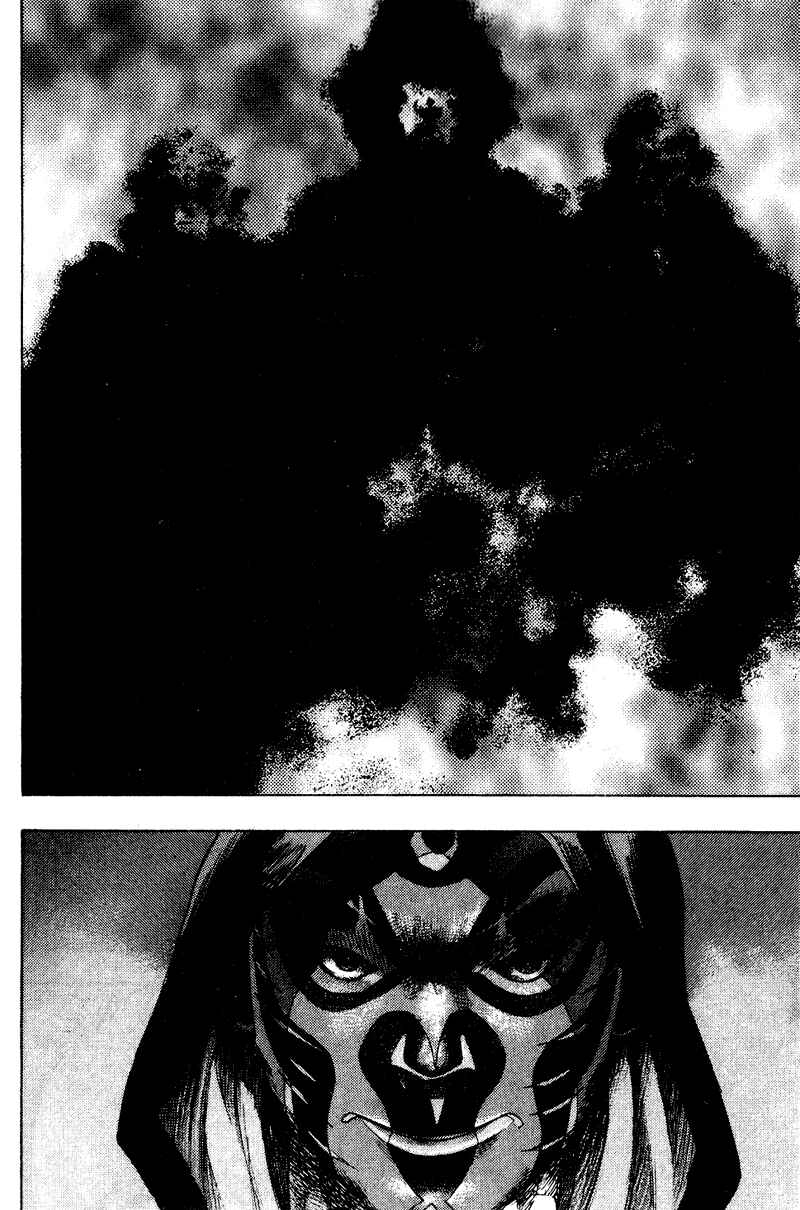 Page 9 Chapter 154 Shamo