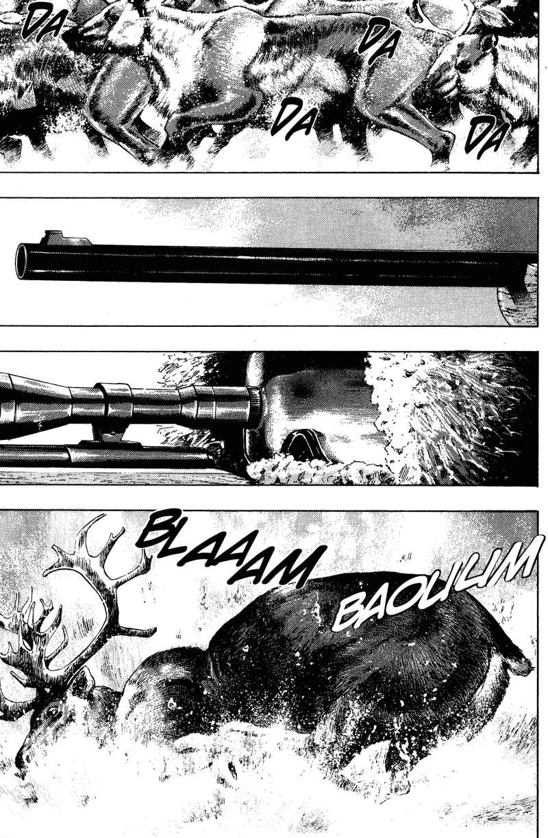 Page 3 Chapter 198 Shamo