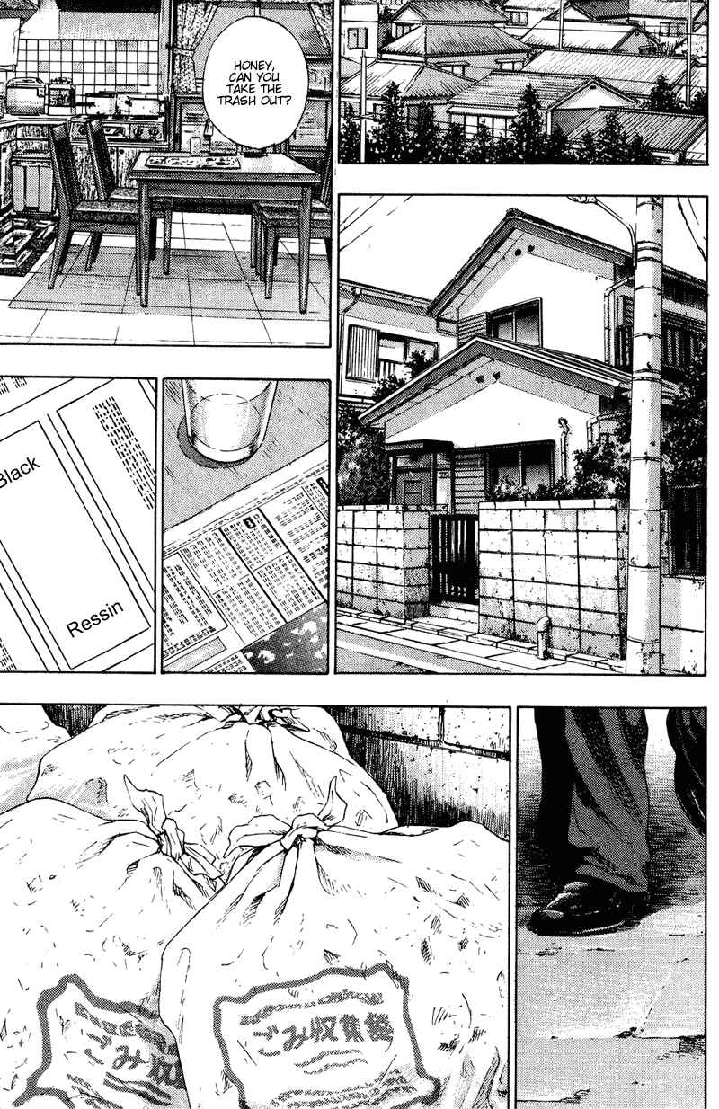 Page 7 Chapter 198 Shamo