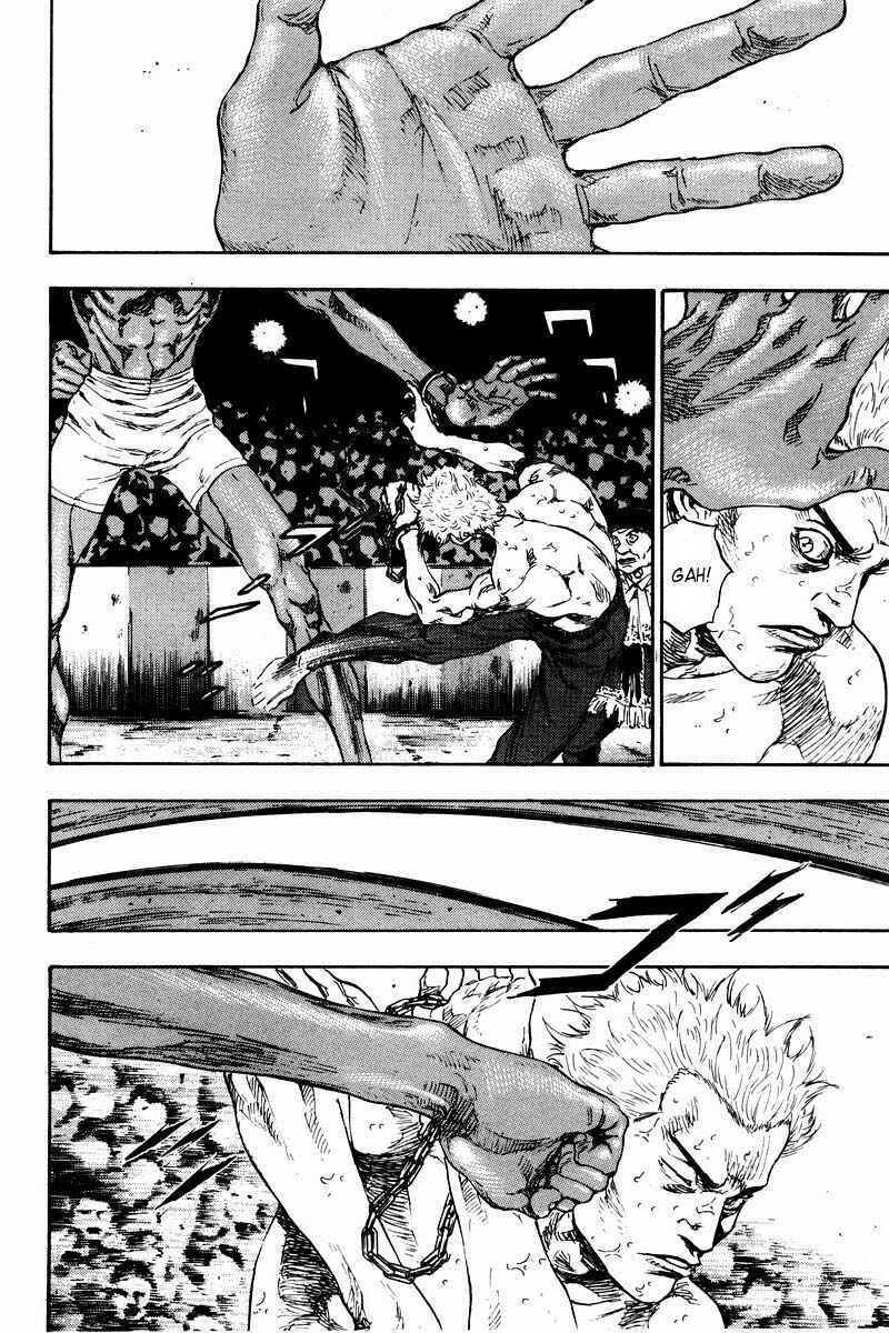 Page 14 Chapter 134 Shamo