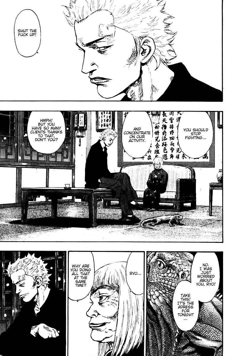 Page 3 Chapter 134 Shamo