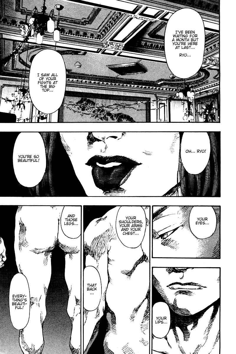 Page 5 Chapter 134 Shamo