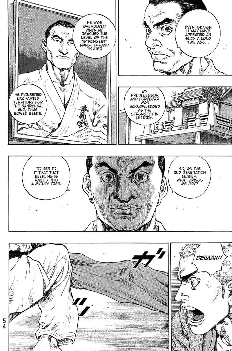 Page 10 Chapter 20 Shamo