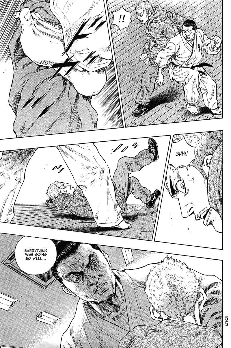 Page 11 Chapter 20 Shamo