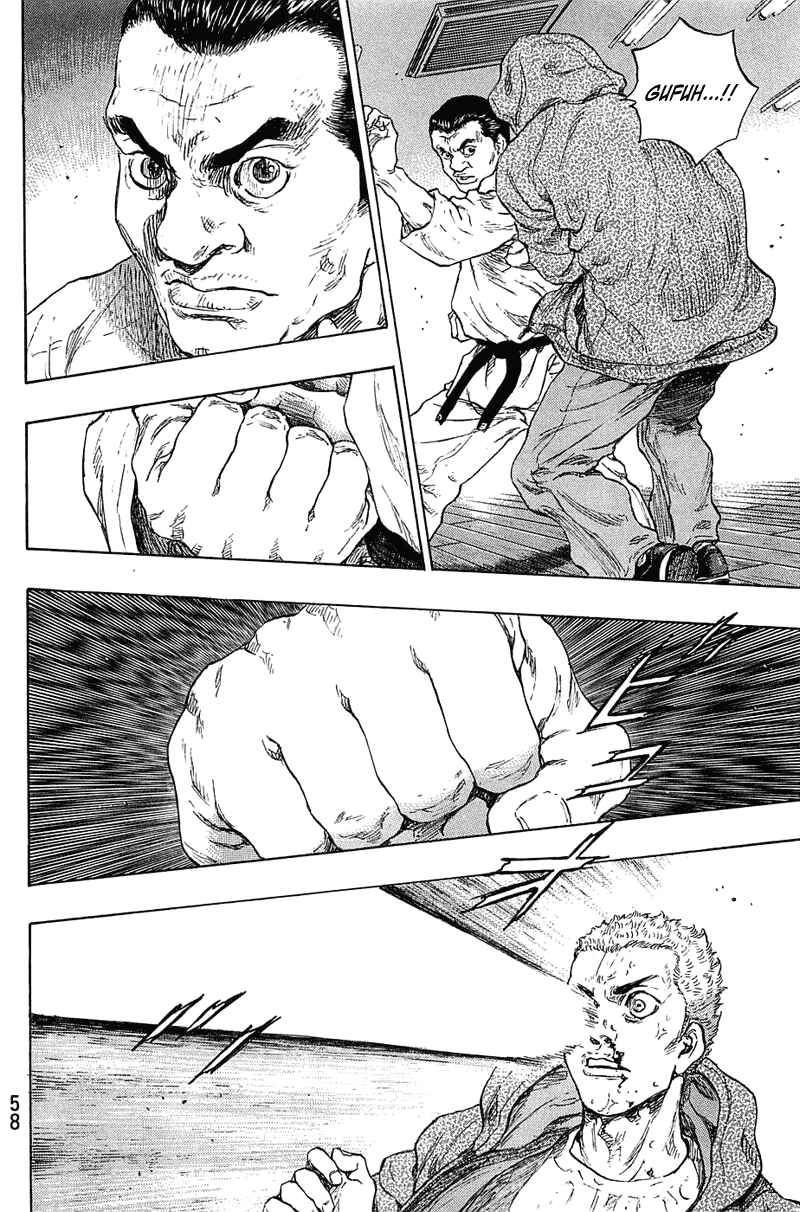 Page 14 Chapter 20 Shamo