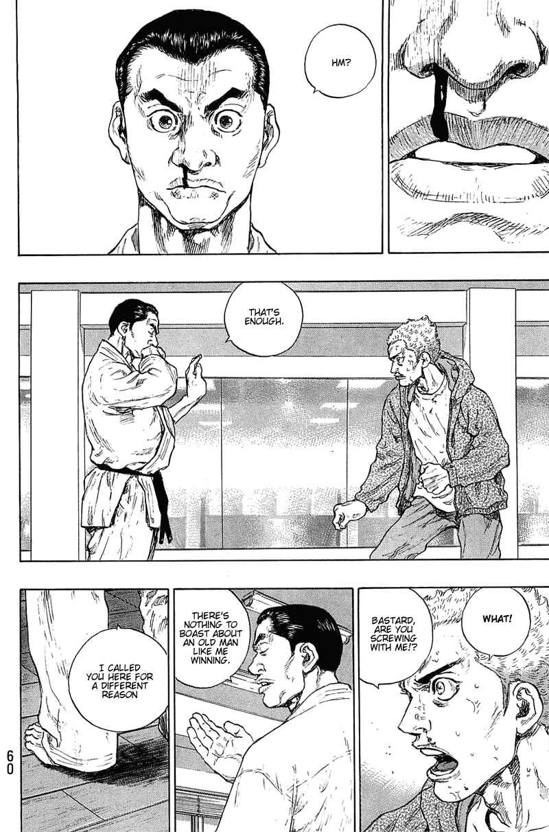 Page 16 Chapter 20 Shamo