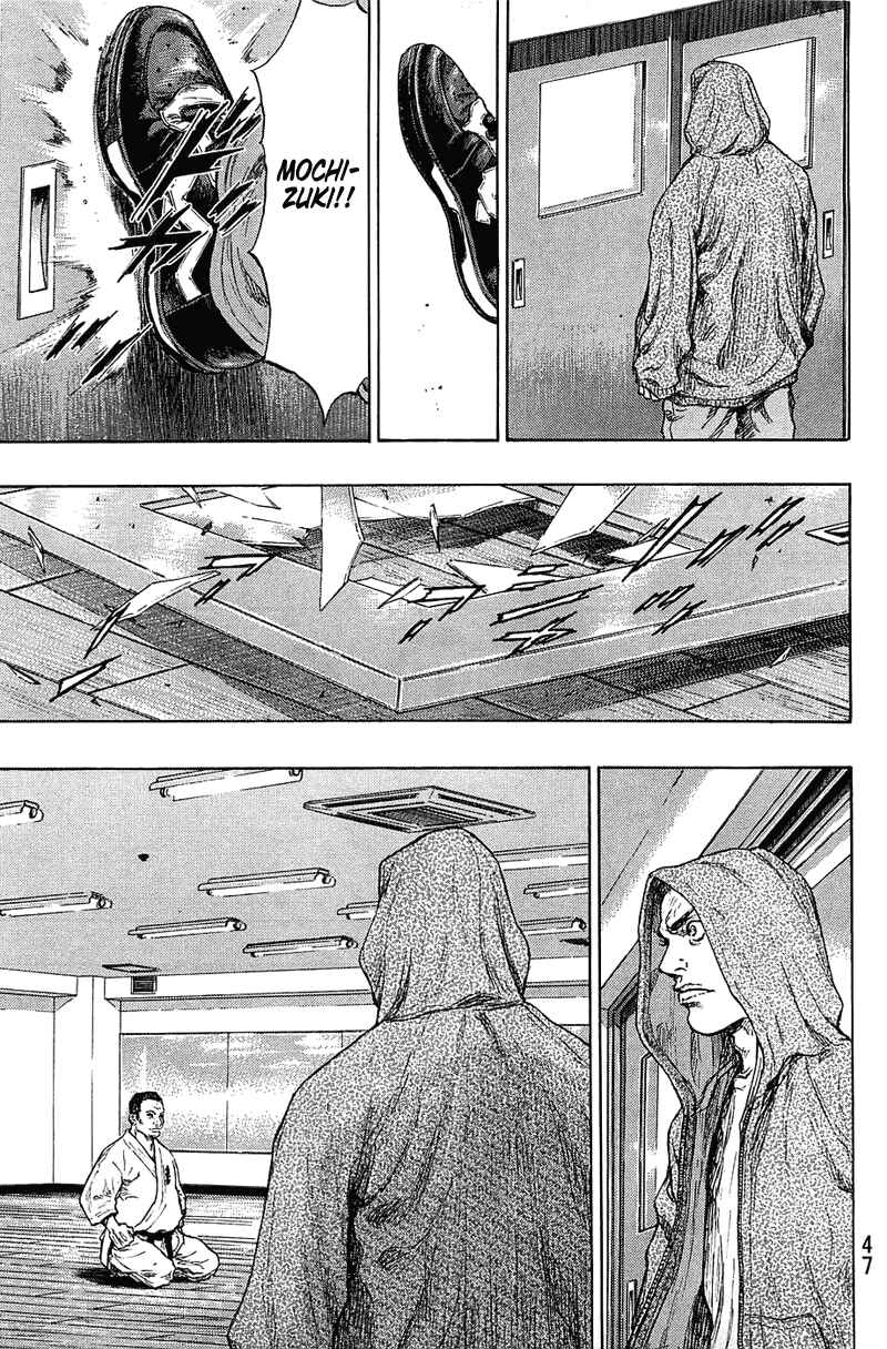 Page 3 Chapter 20 Shamo
