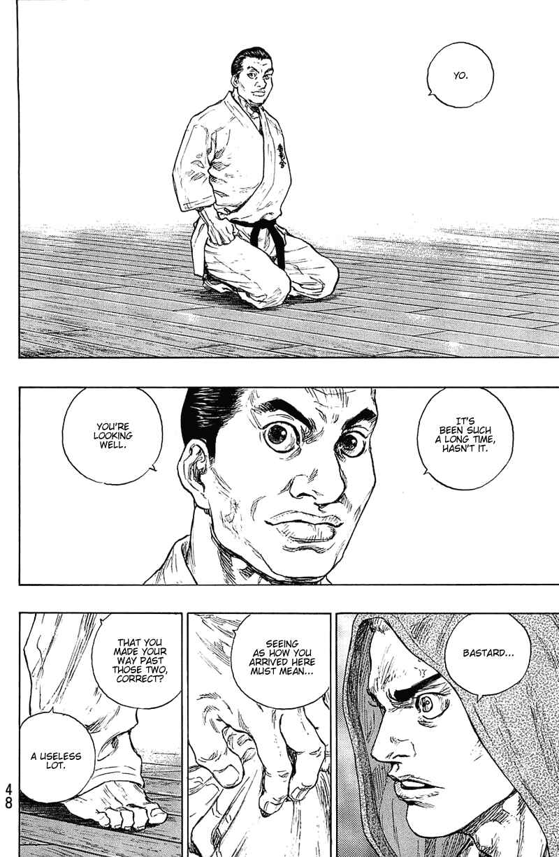 Page 4 Chapter 20 Shamo
