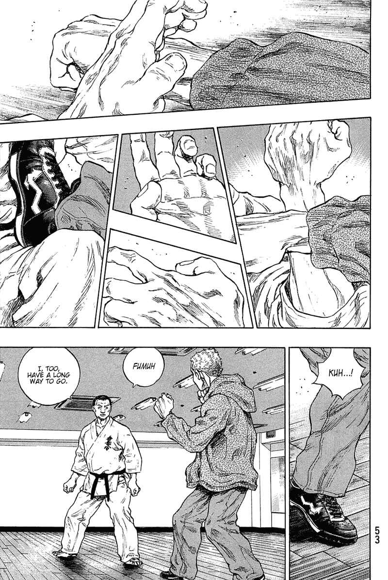 Page 9 Chapter 20 Shamo