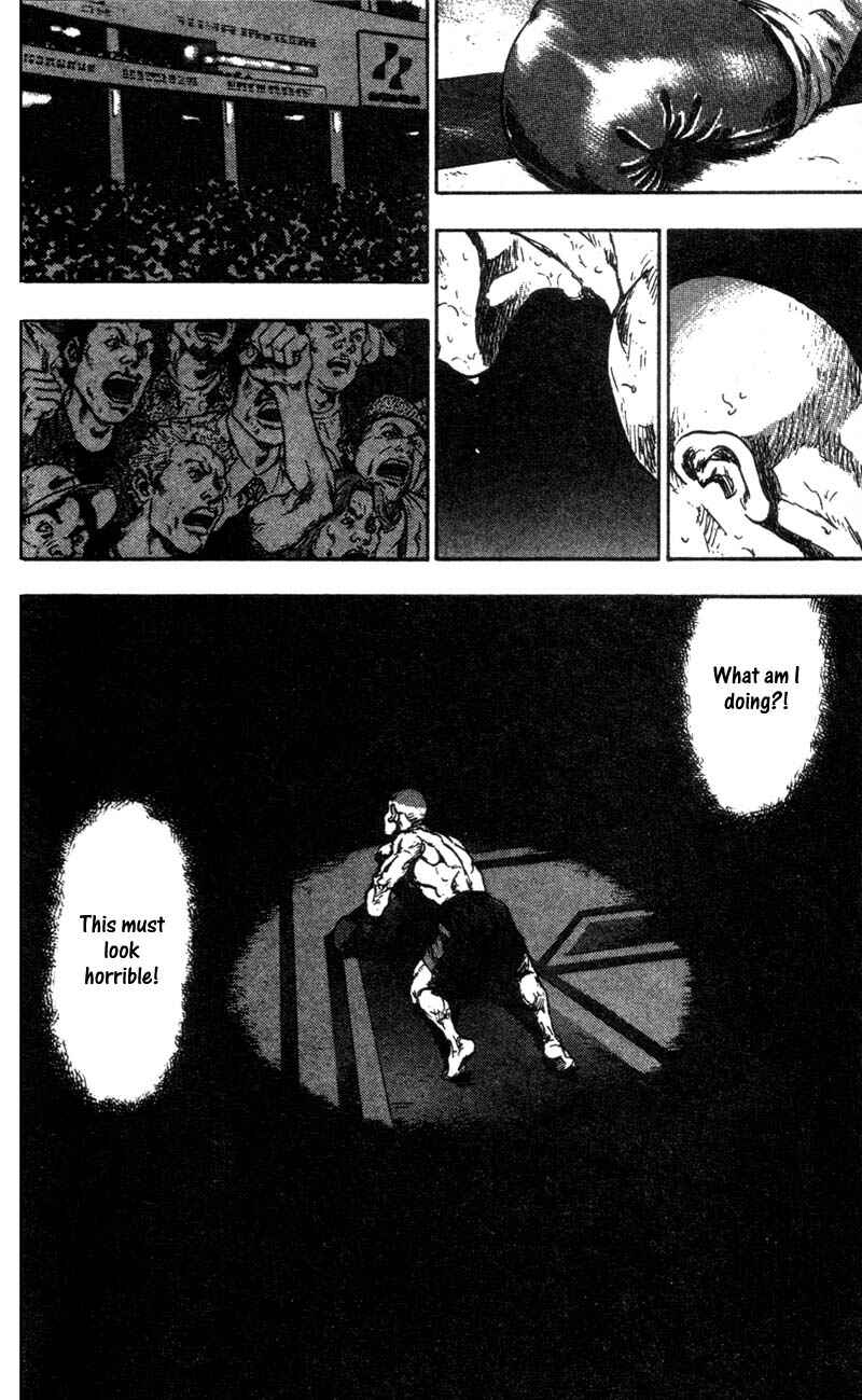 Page 14 Chapter 95 Shamo