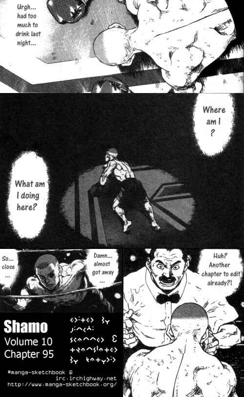 Page 21 Chapter 95 Shamo
