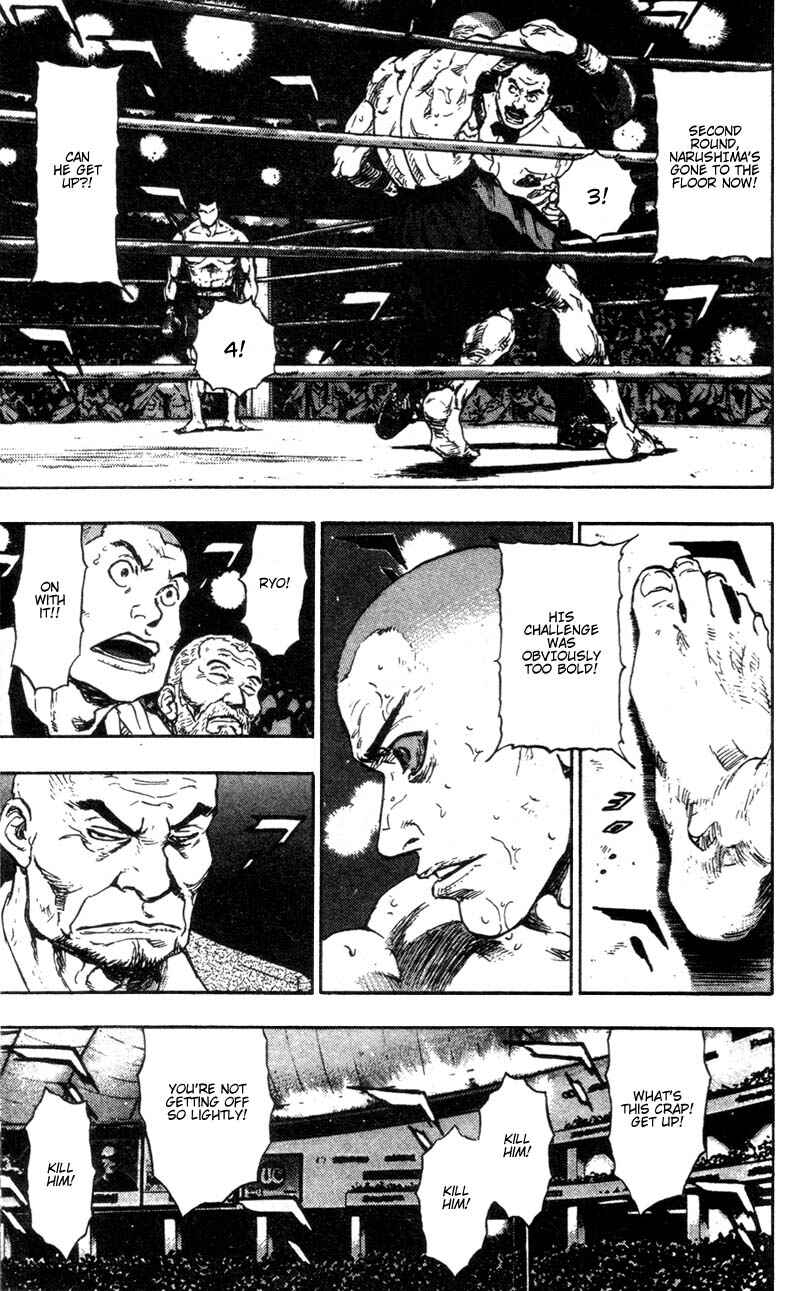 Page 3 Chapter 95 Shamo