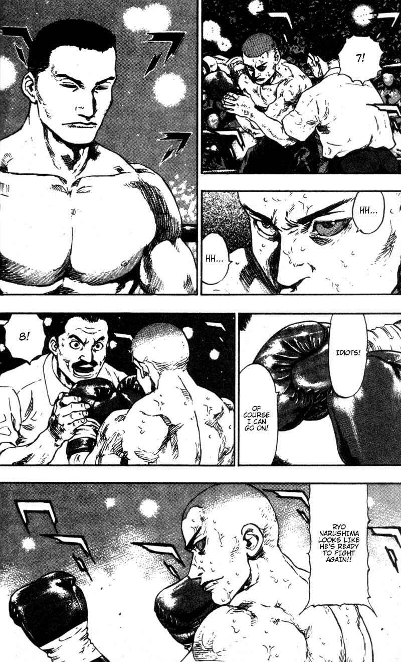 Page 4 Chapter 95 Shamo