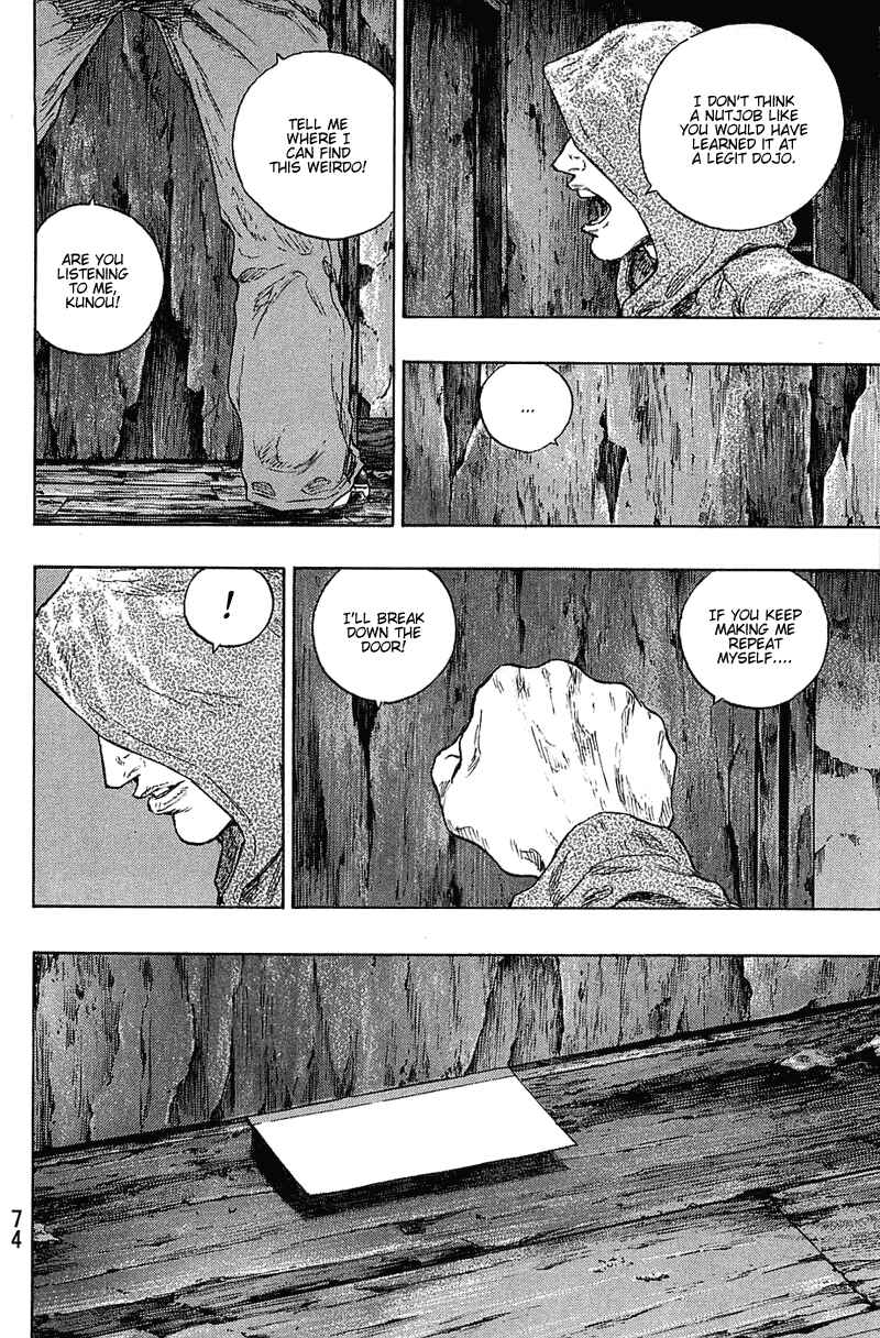 Page 10 Chapter 21 Shamo