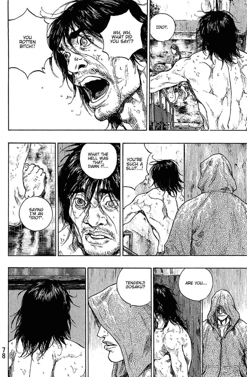 Page 14 Chapter 21 Shamo