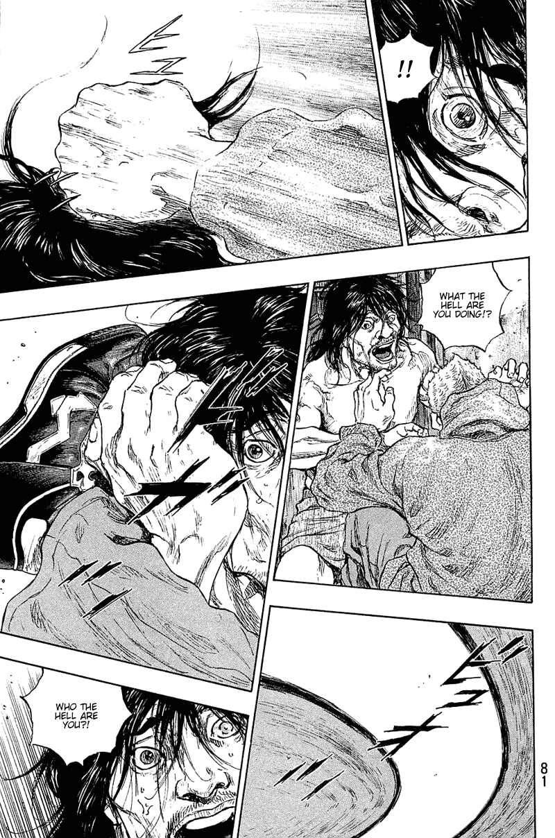 Page 17 Chapter 21 Shamo