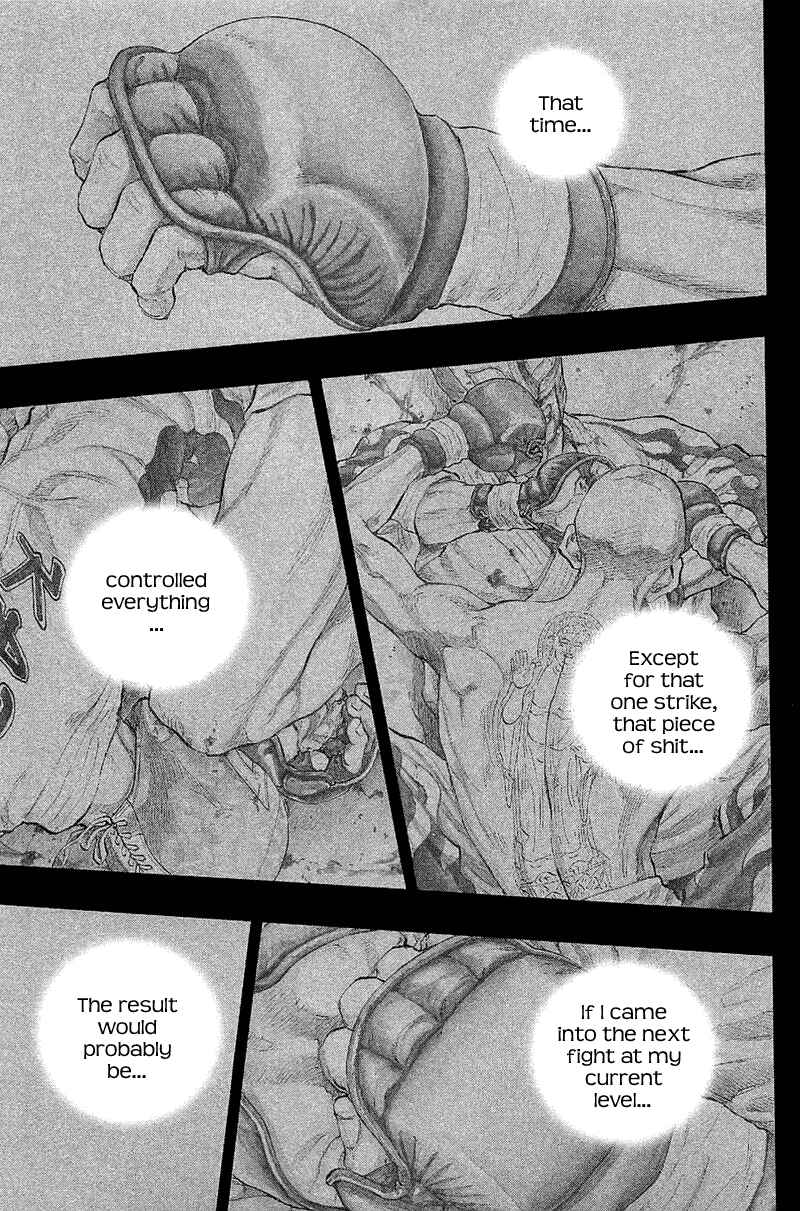 Page 2 Chapter 21 Shamo