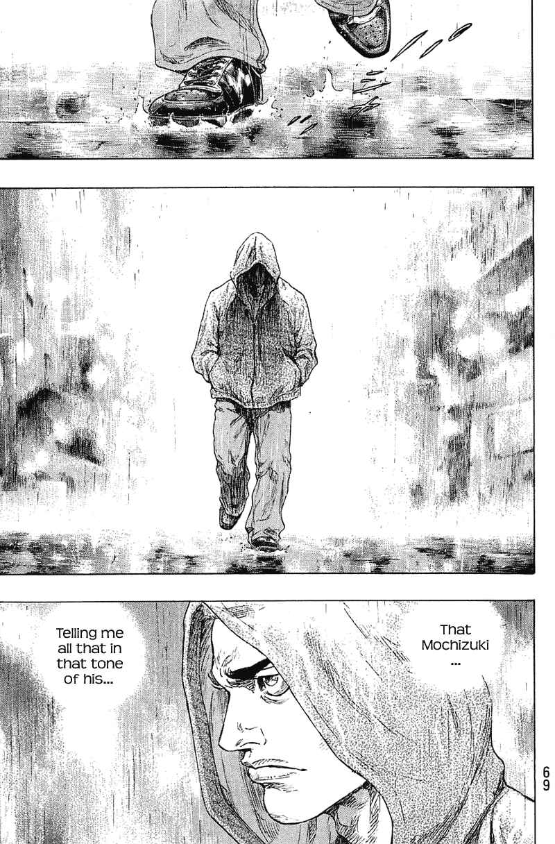 Page 5 Chapter 21 Shamo