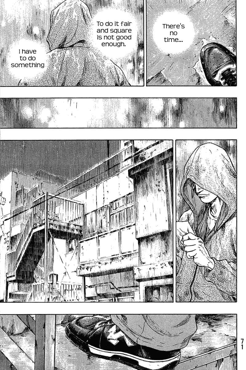 Page 7 Chapter 21 Shamo