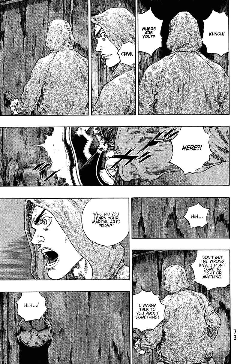 Page 9 Chapter 21 Shamo