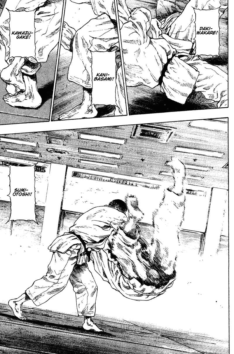 Page 11 Chapter 186 Shamo
