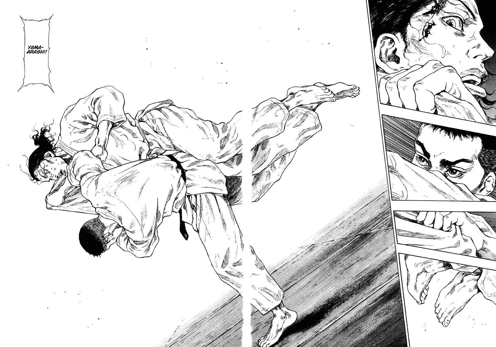 Page 12 Chapter 186 Shamo