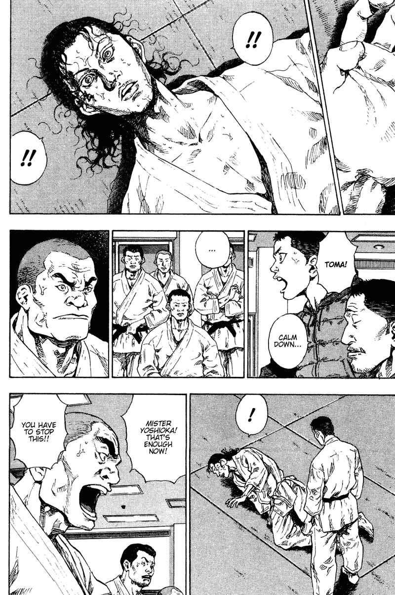 Page 13 Chapter 186 Shamo