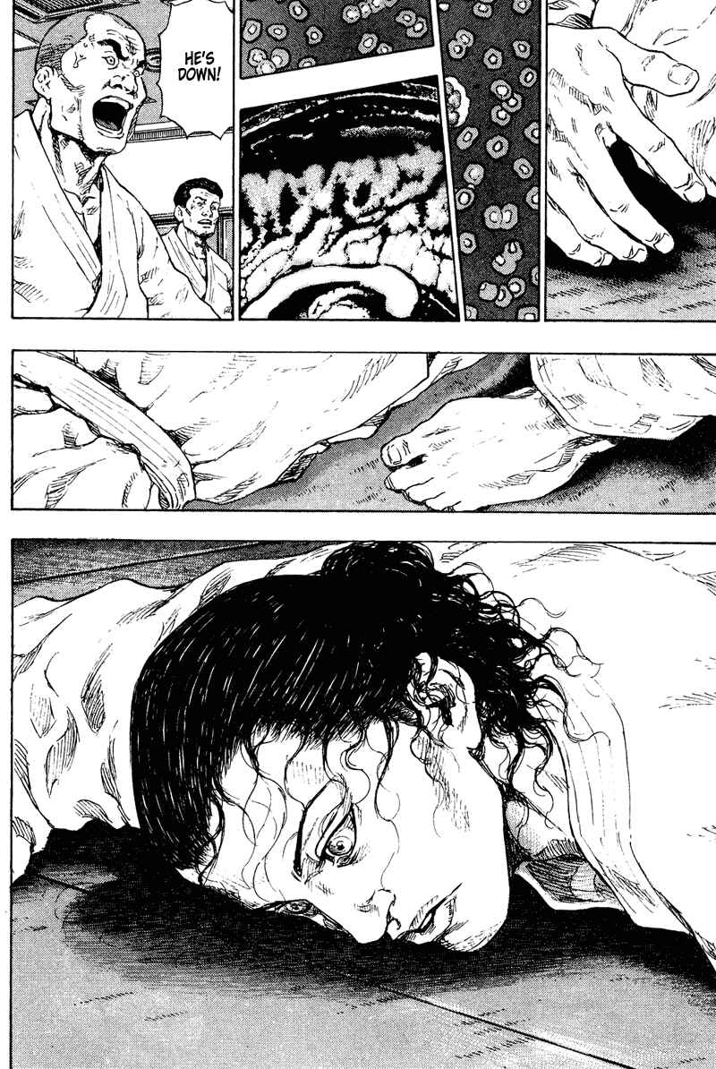 Page 17 Chapter 186 Shamo