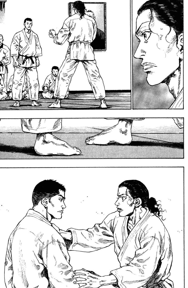 Page 3 Chapter 186 Shamo