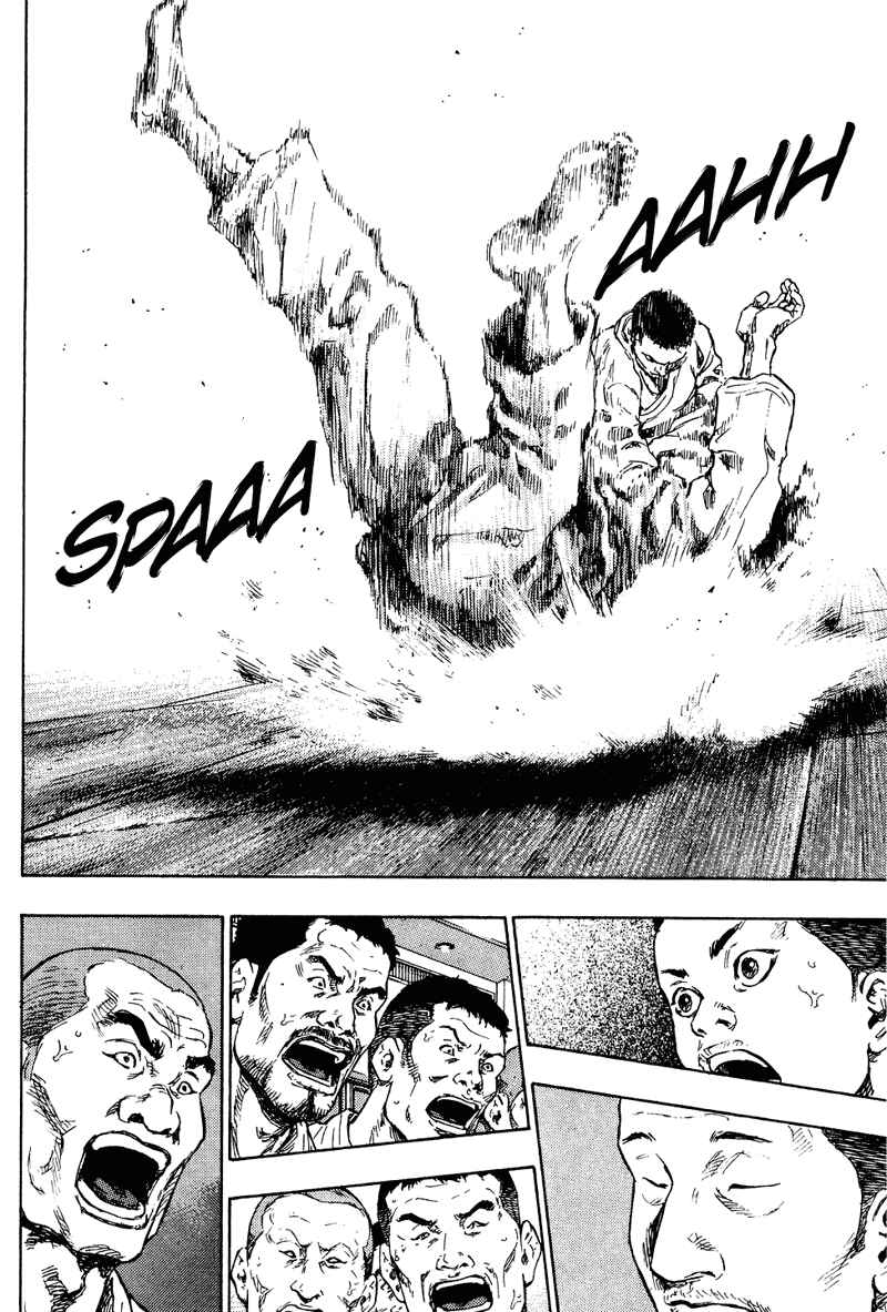 Page 4 Chapter 186 Shamo