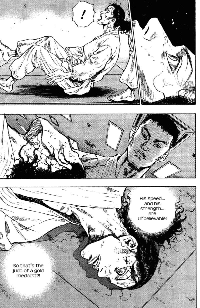Page 5 Chapter 186 Shamo