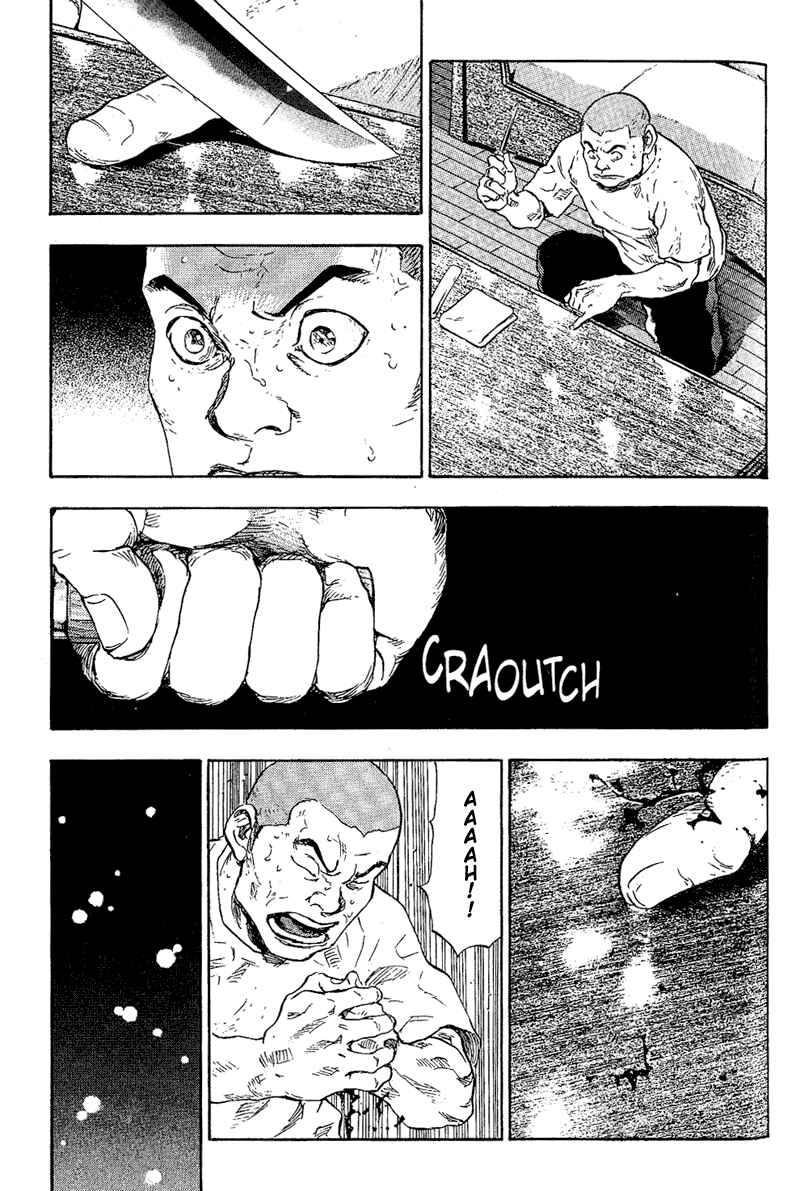 Page 13 Chapter 74 Shamo