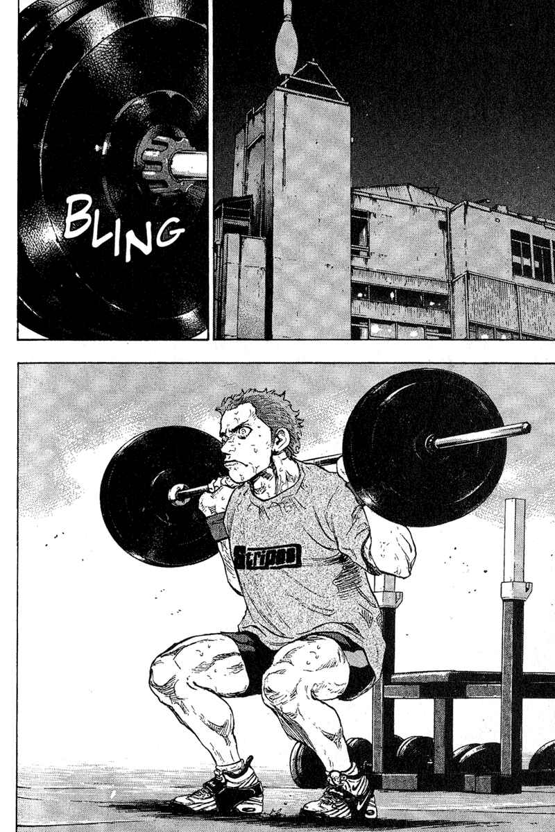 Page 2 Chapter 74 Shamo