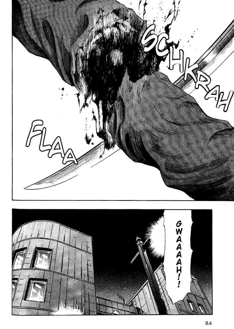 Page 20 Chapter 74 Shamo