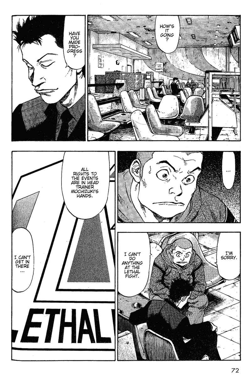 Page 8 Chapter 74 Shamo