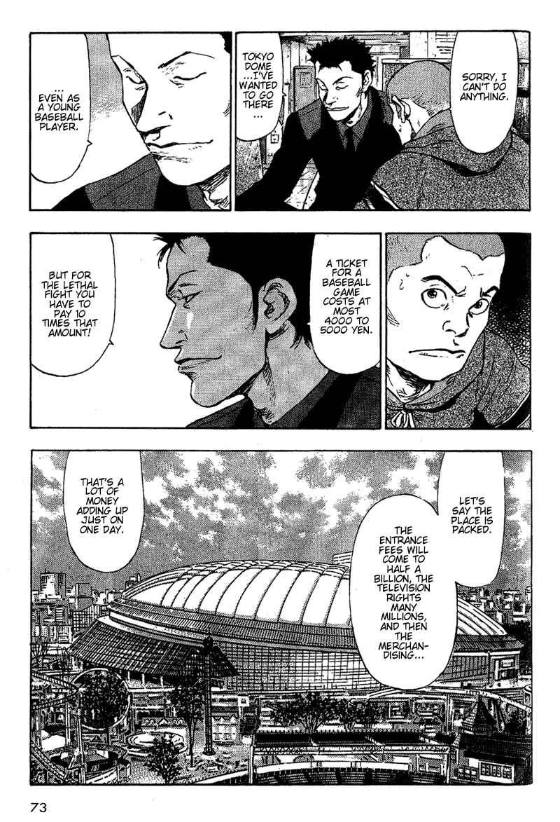 Page 9 Chapter 74 Shamo