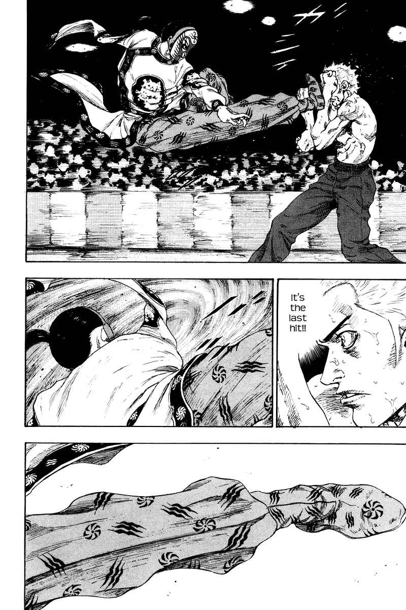 Page 10 Chapter 140 Shamo