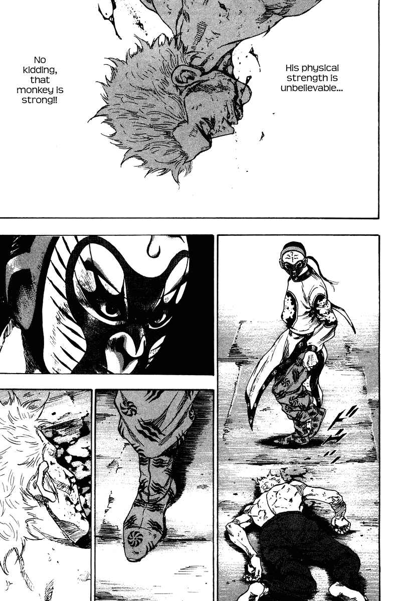 Page 13 Chapter 140 Shamo