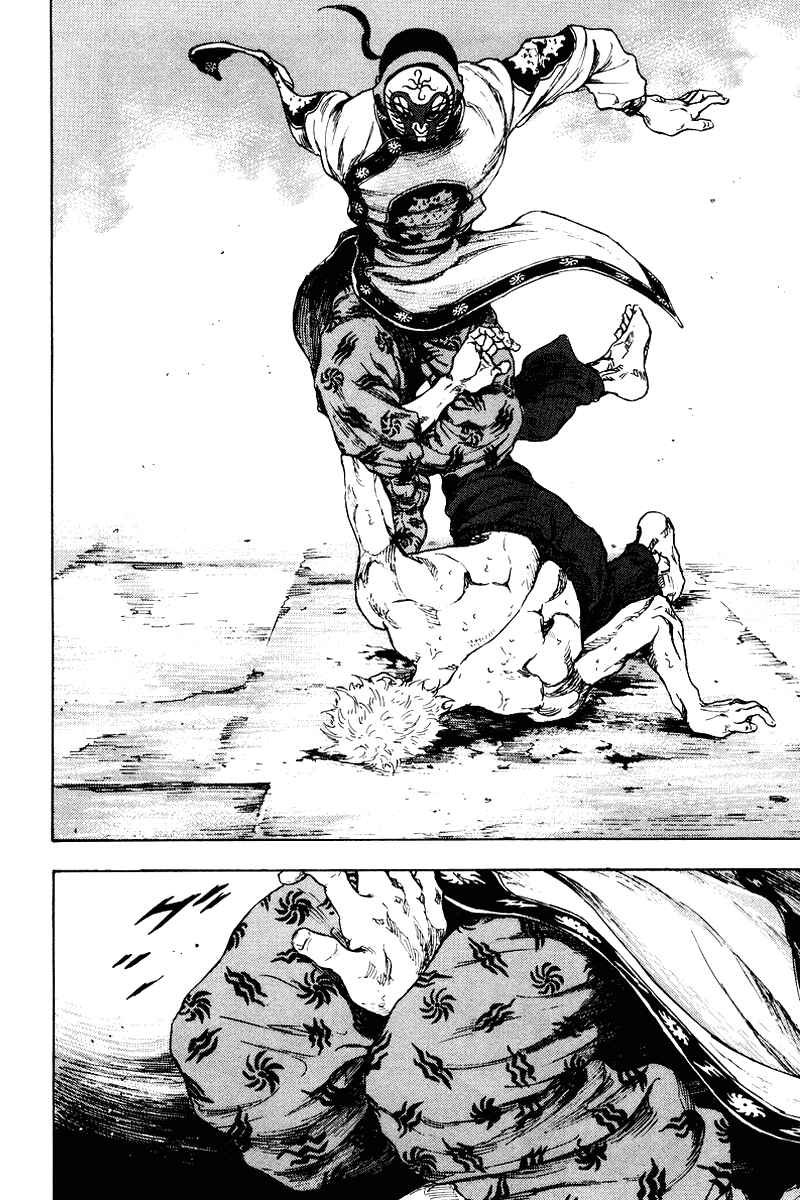 Page 18 Chapter 140 Shamo